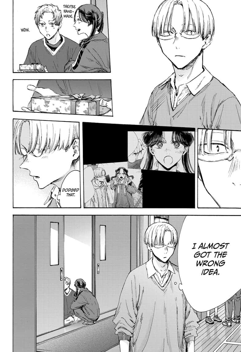 Read Blue Box Manga Online
