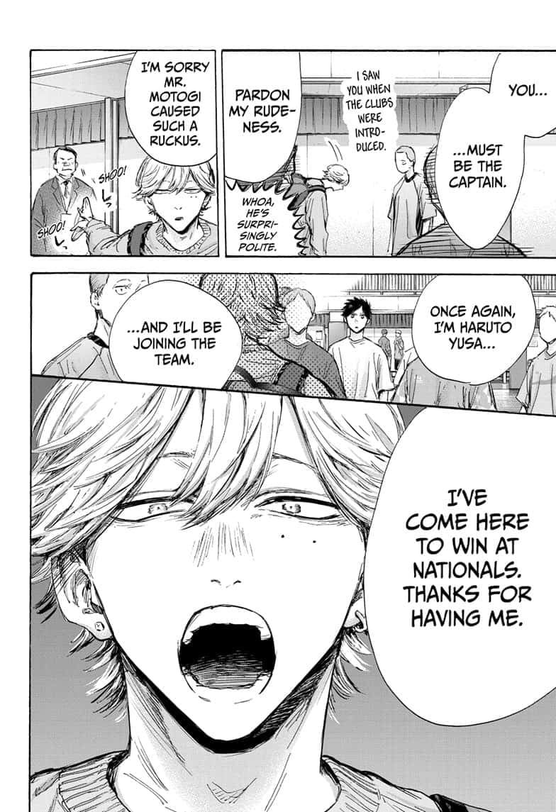 Read Blue Box Manga Online