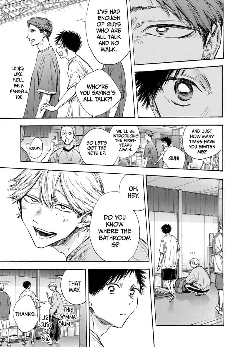 Read Blue Box Manga Online