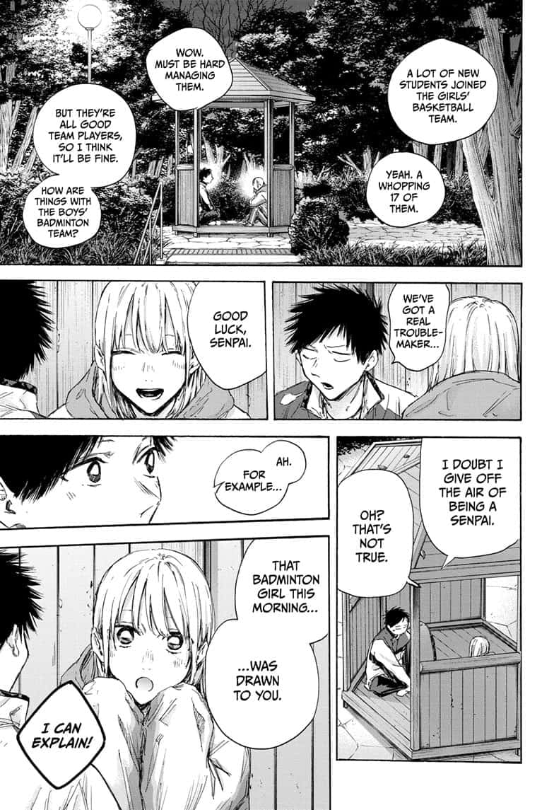 Read Blue Box Manga Online