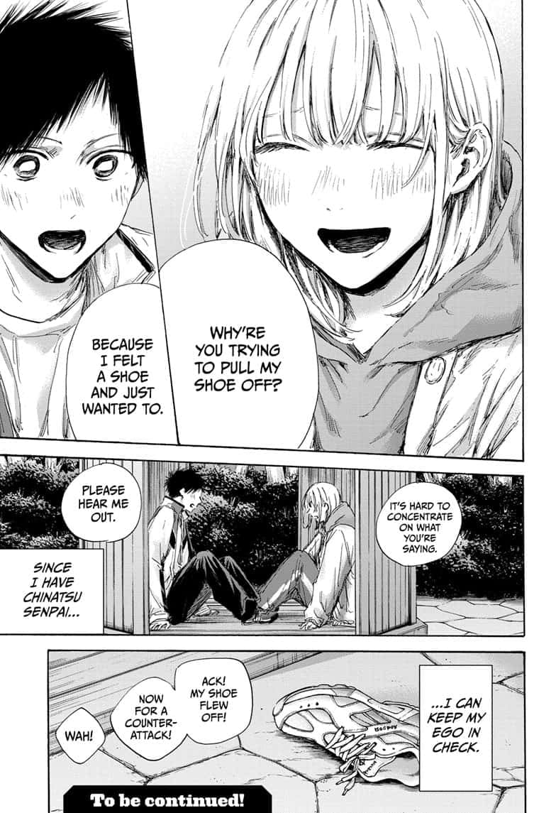 Read Blue Box Manga Online