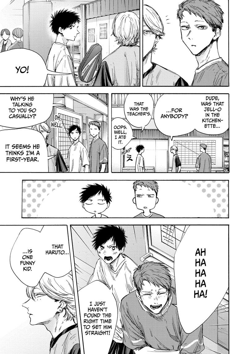 Read Blue Box Manga Online