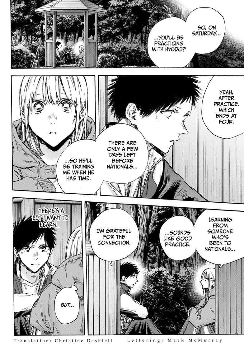 Read Blue Box Manga Online