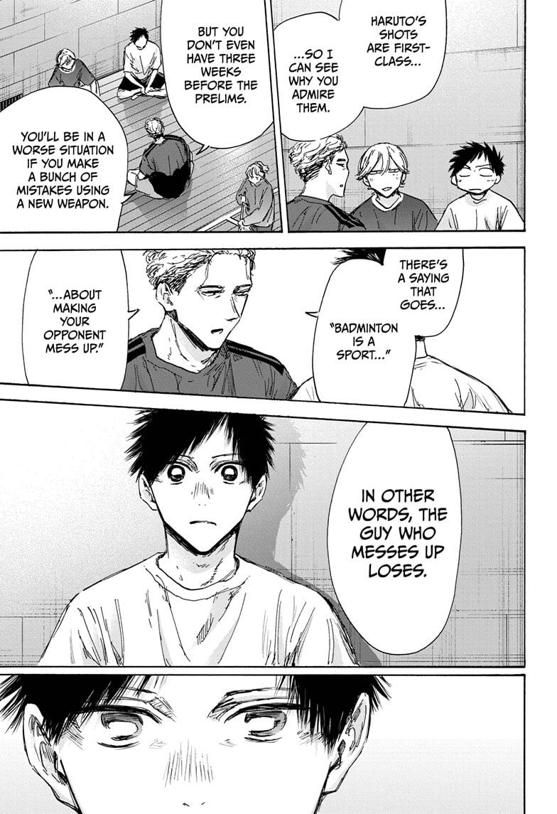 Read Blue Box Manga Online