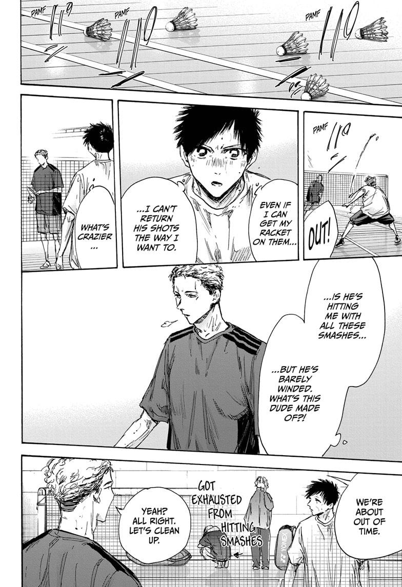 Read Blue Box Manga Online