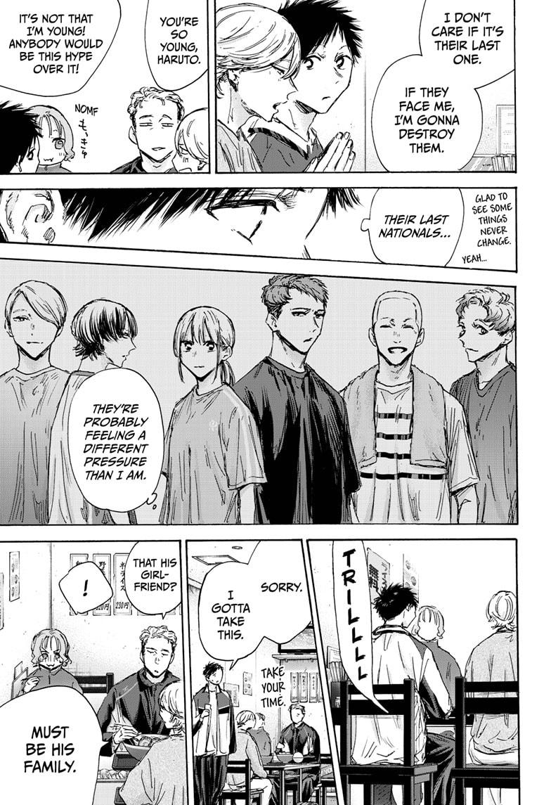 Read Blue Box Manga Online