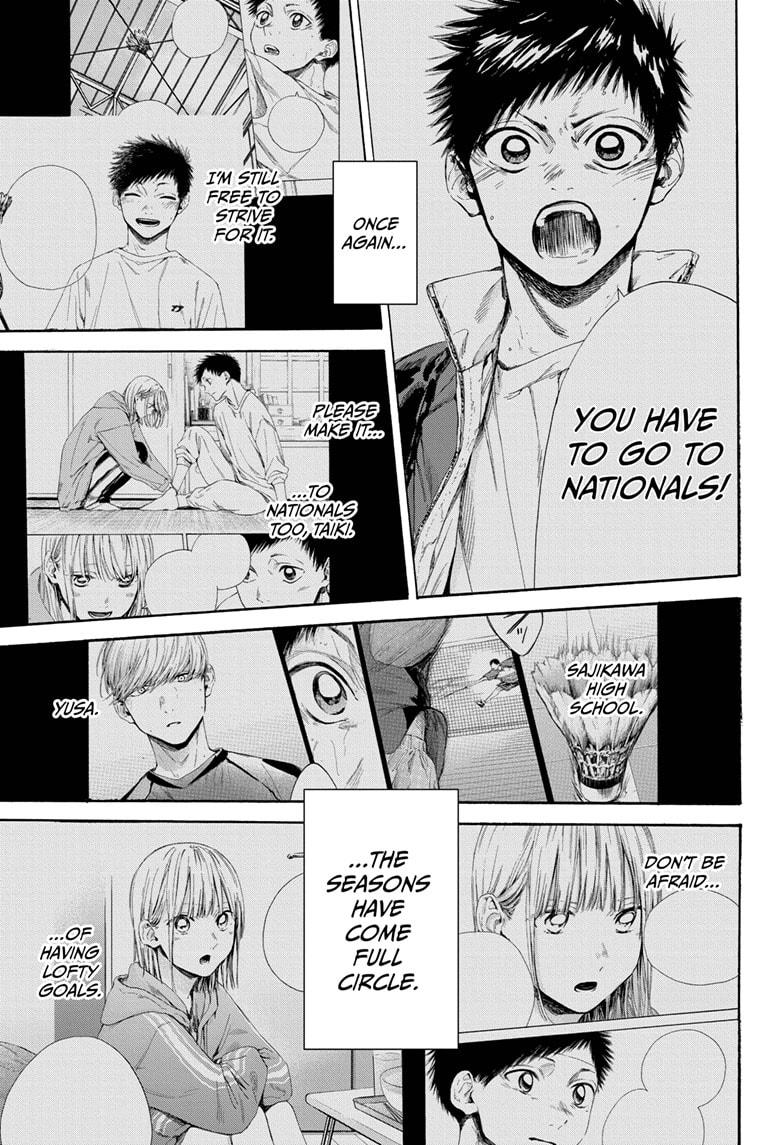 Read Blue Box Manga Online