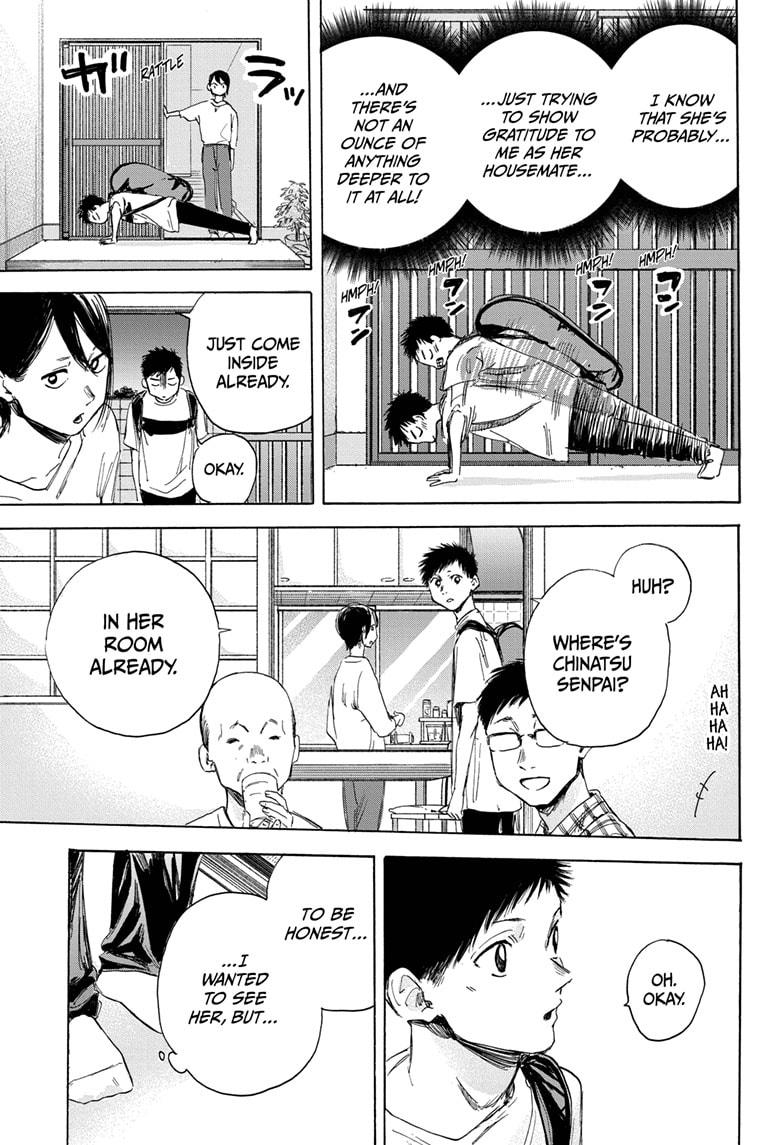 Read Blue Box Manga Online