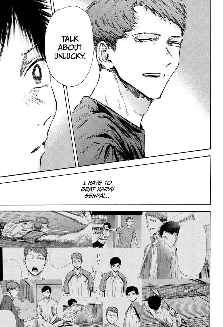 Read Blue Box Manga Online