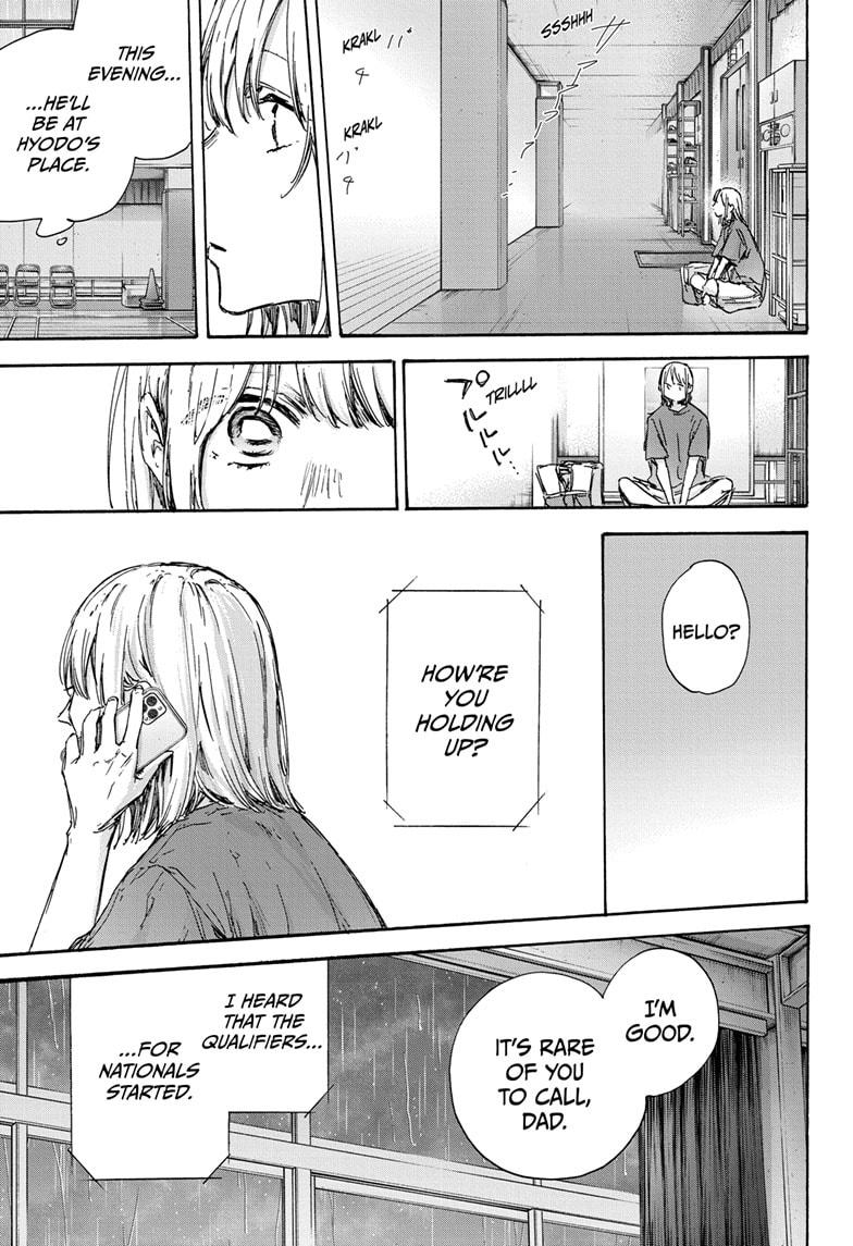 Read Blue Box Manga Online