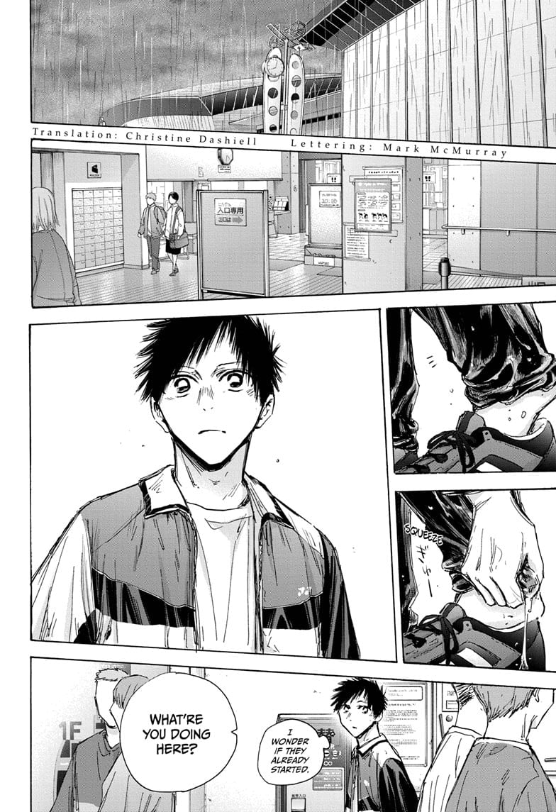 Read Blue Box Manga Online