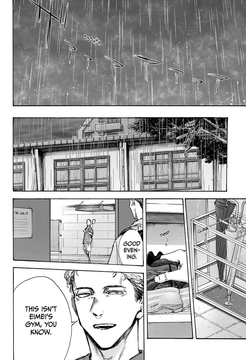 Read Blue Box Manga Online