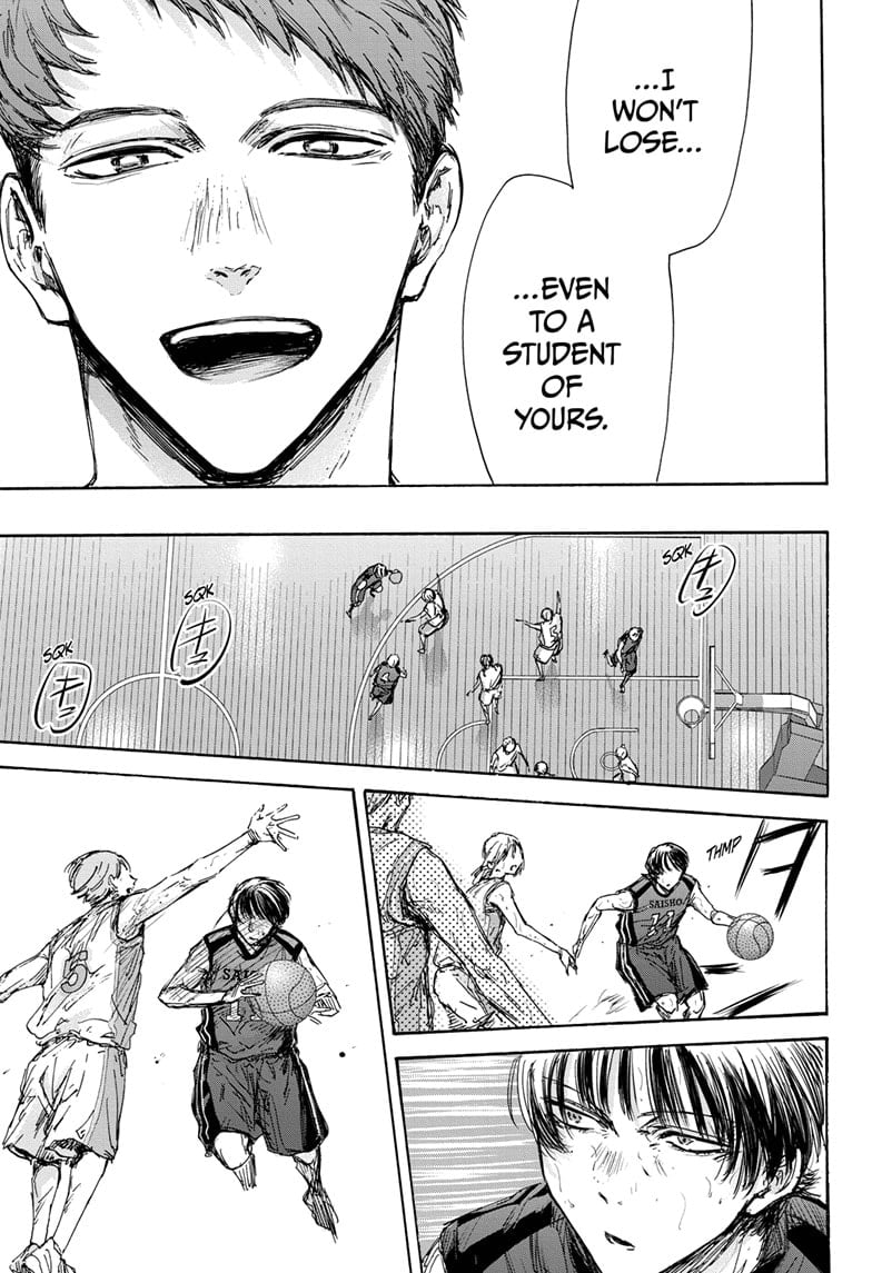 Read Blue Box Manga Online