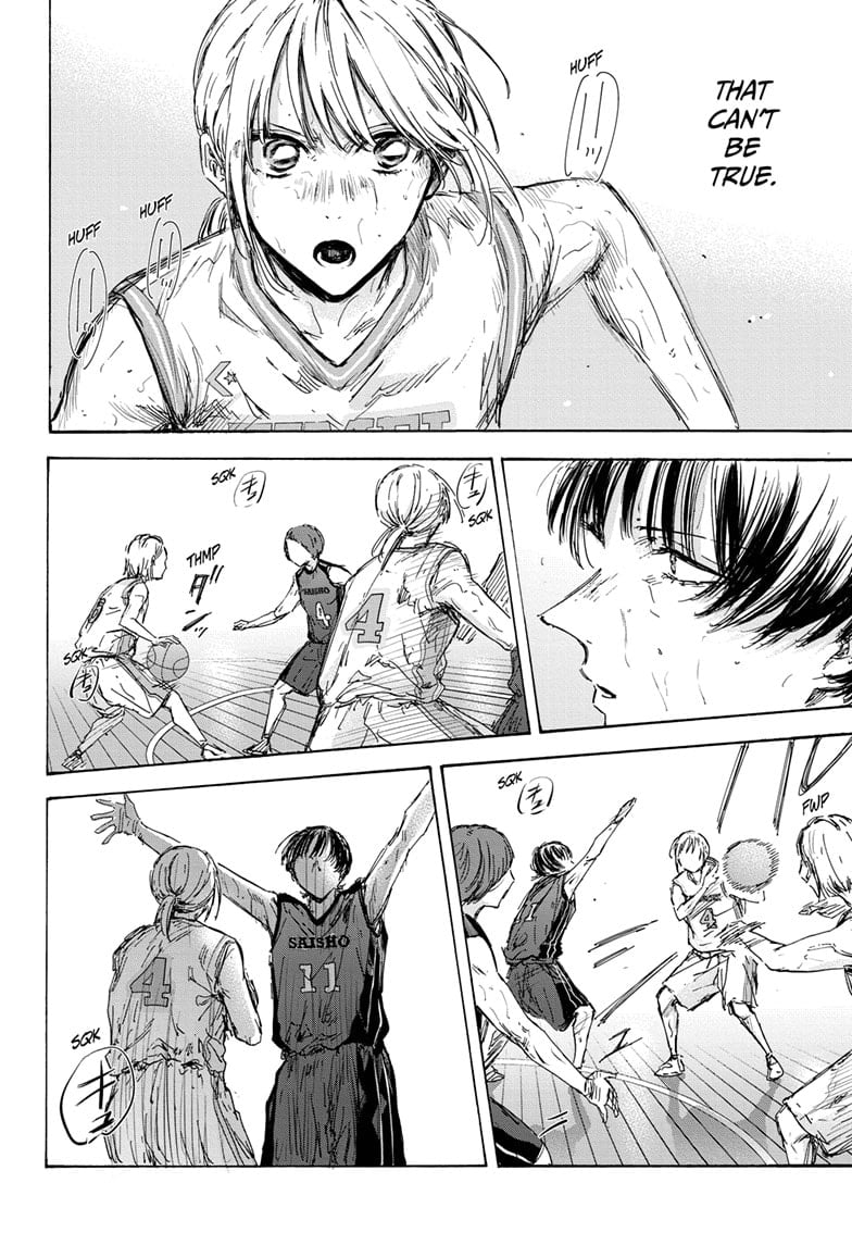 Read Blue Box Manga Online