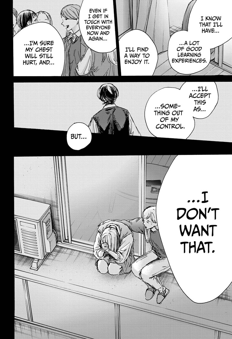Read Blue Box Manga Online