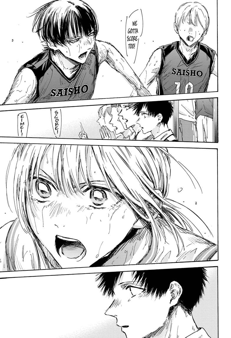 Read Blue Box Manga Online