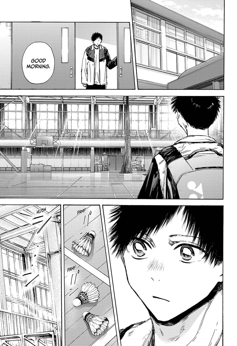Read Blue Box Manga Online
