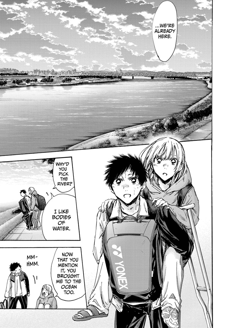 Read Blue Box Manga Online