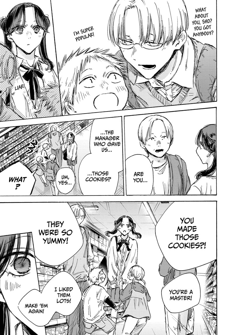 Read Blue Box Manga Online