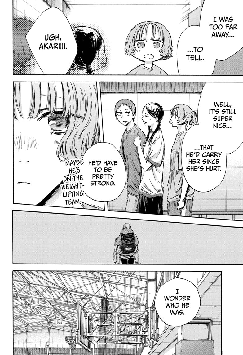 Read Blue Box Manga Online