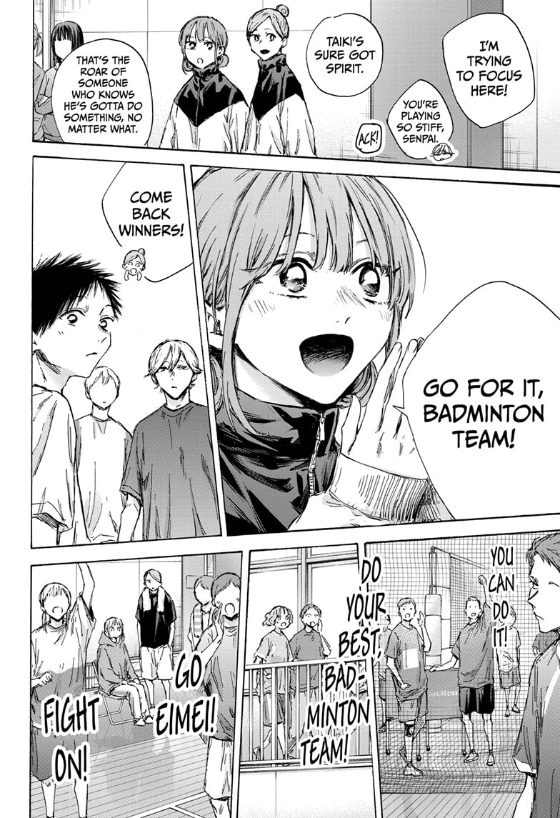 Read Blue Box Manga Online
