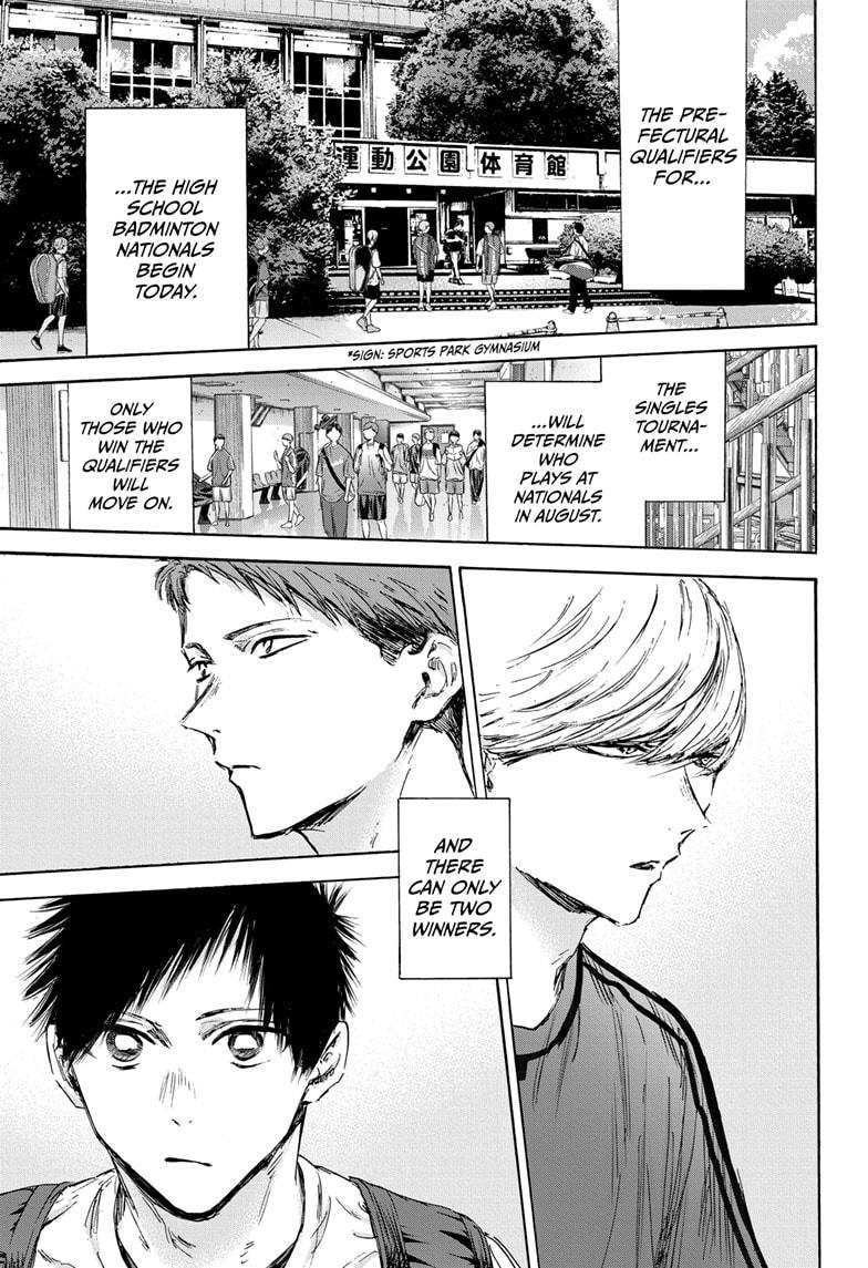 Read Blue Box Manga Online