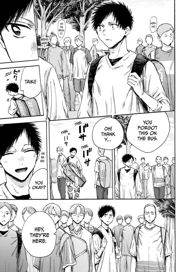 Read Blue Box Manga Online