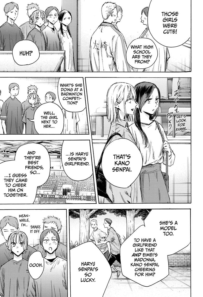 Read Blue Box Manga Online