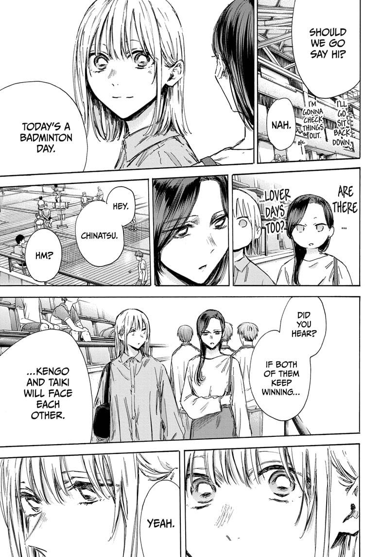 Read Blue Box Manga Online