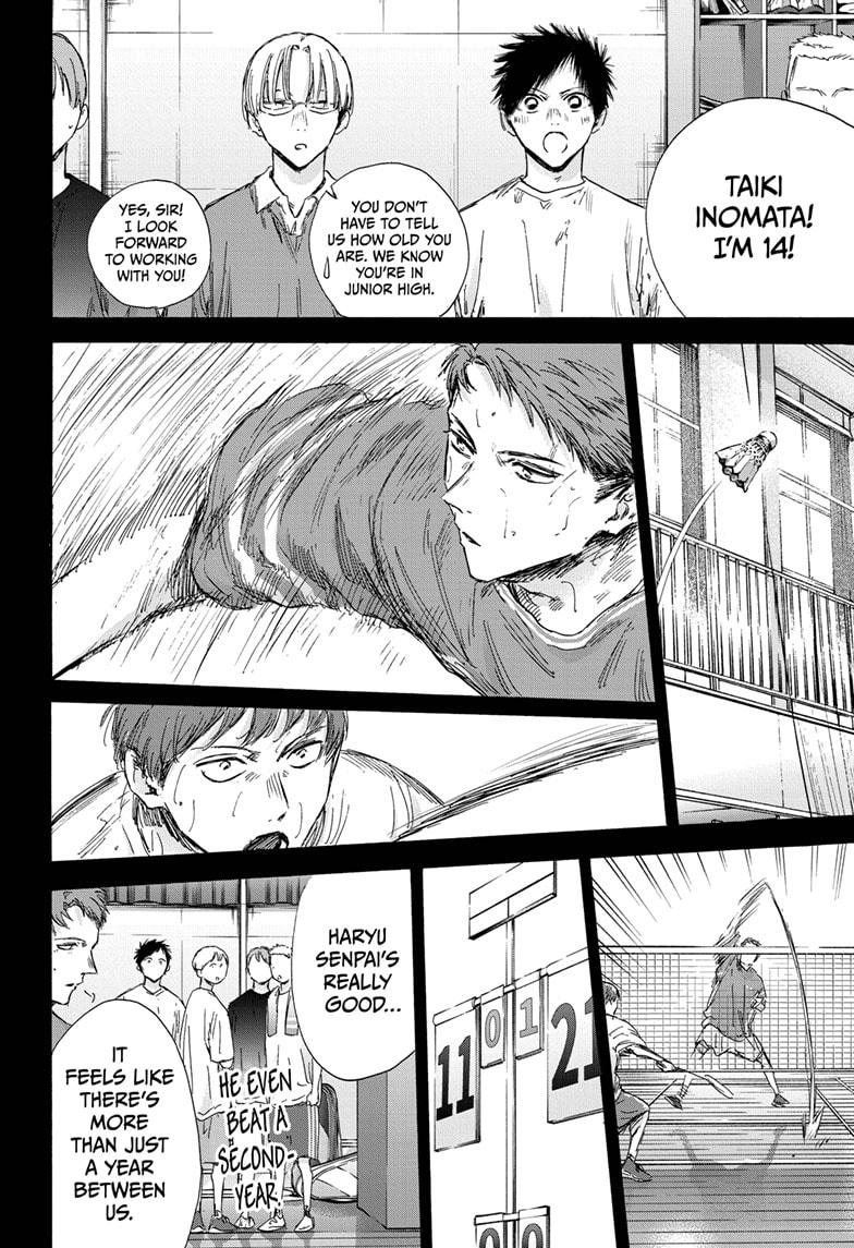 Read Blue Box Manga Online