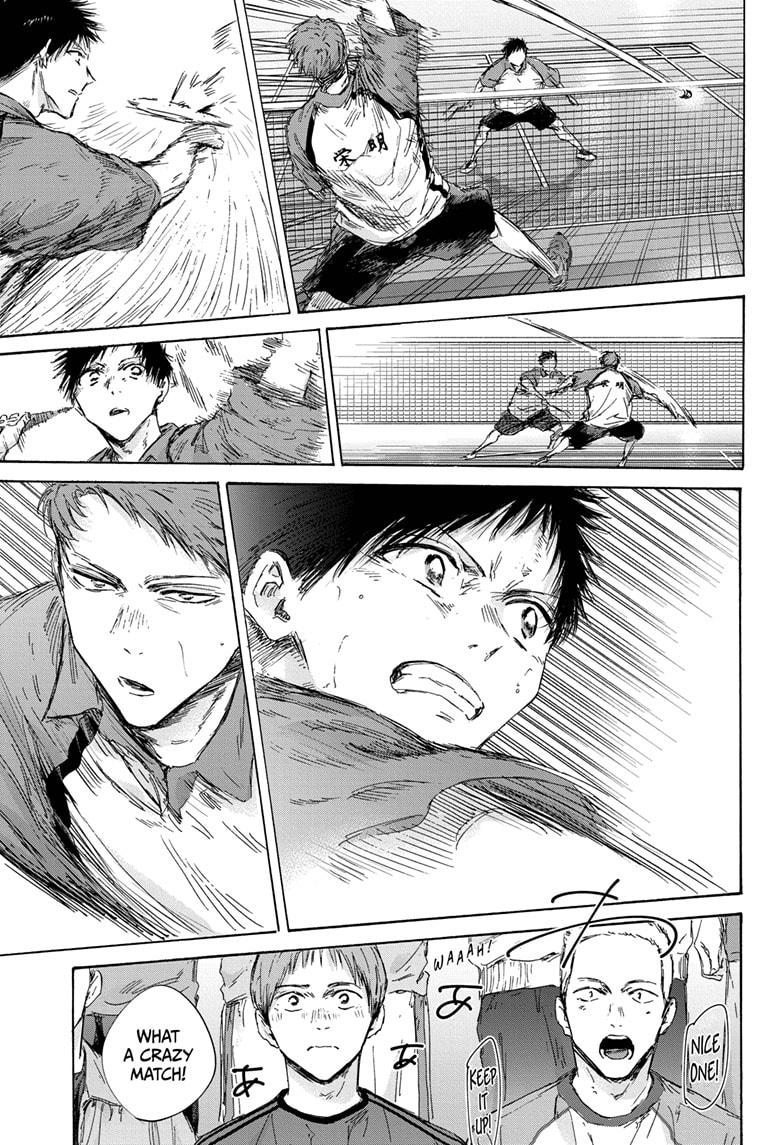Read Blue Box Manga Online