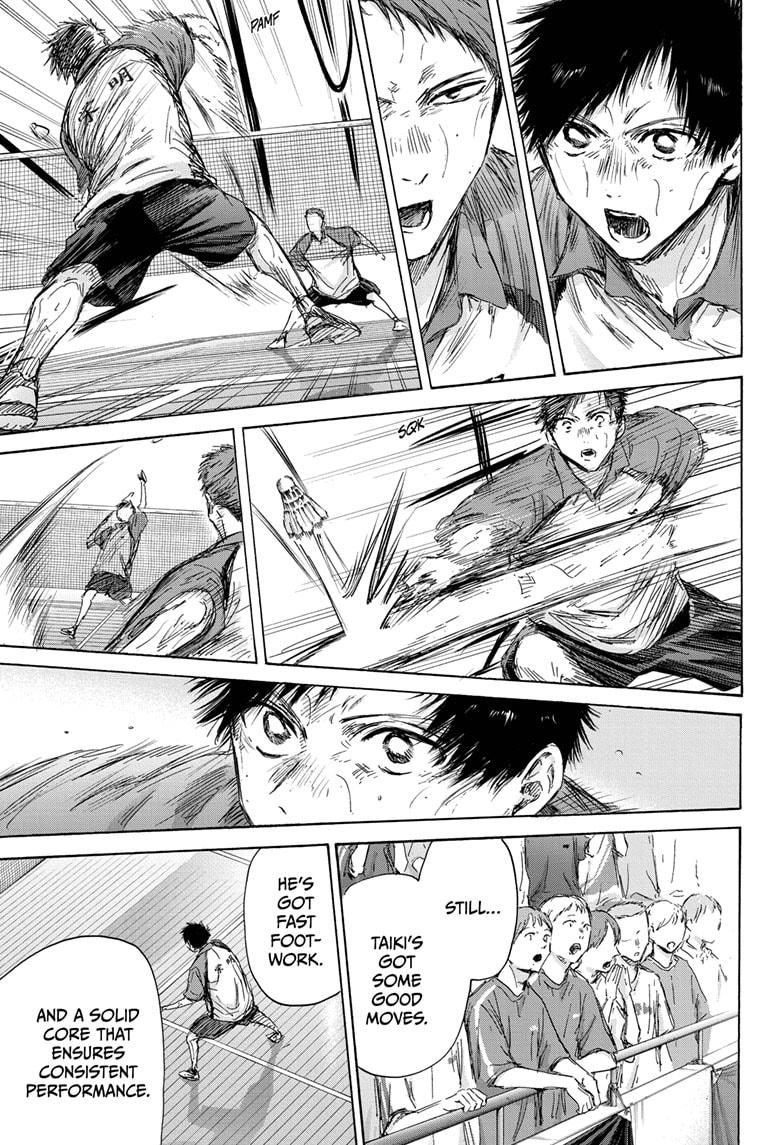 Read Blue Box Manga Online