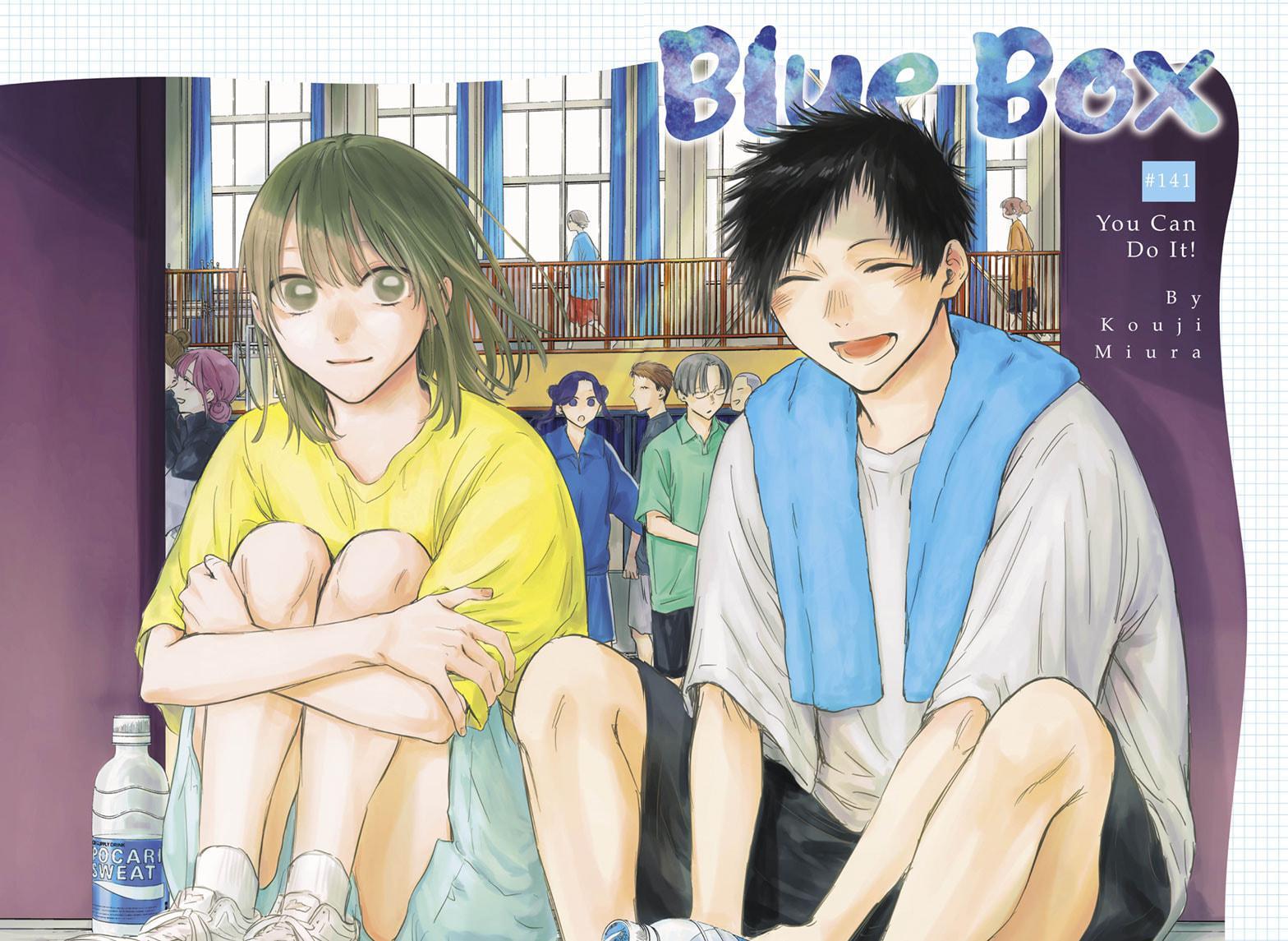 Read Blue Box Manga Online