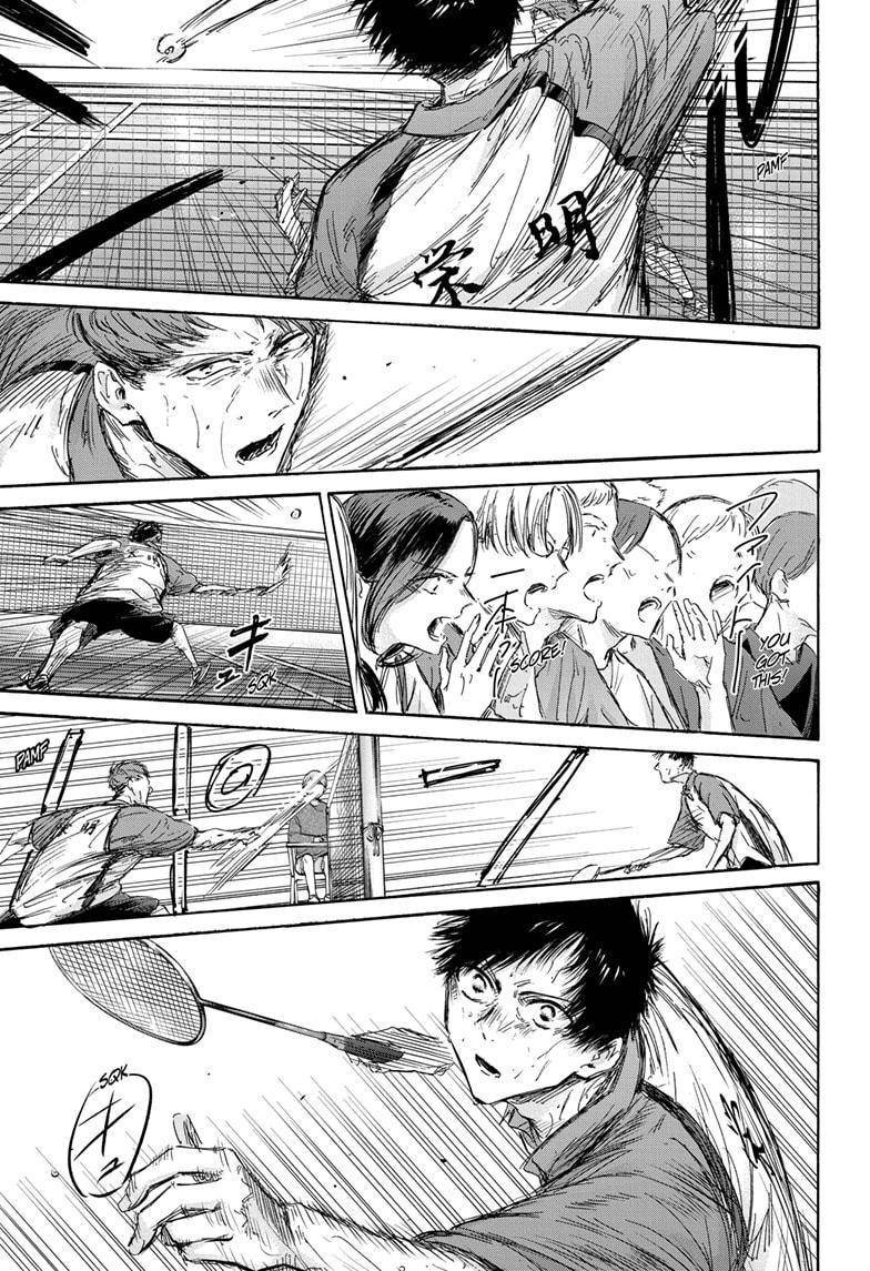 Read Blue Box Manga Online