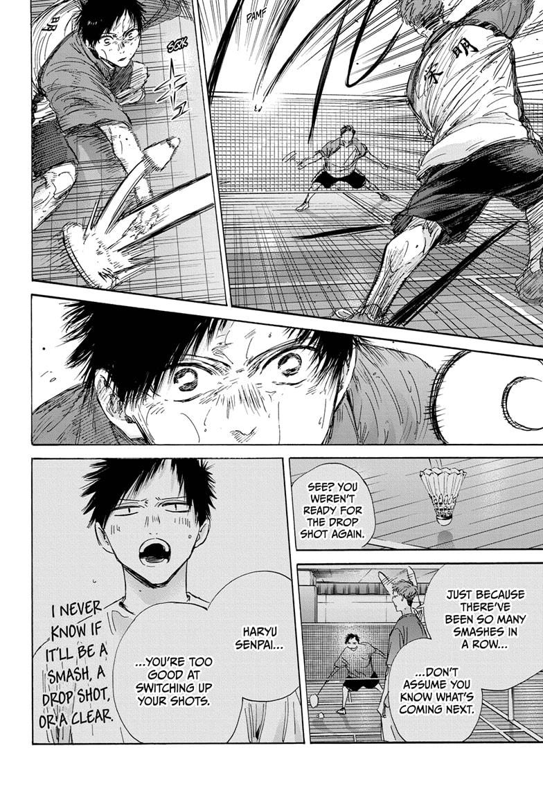 Read Blue Box Manga Online