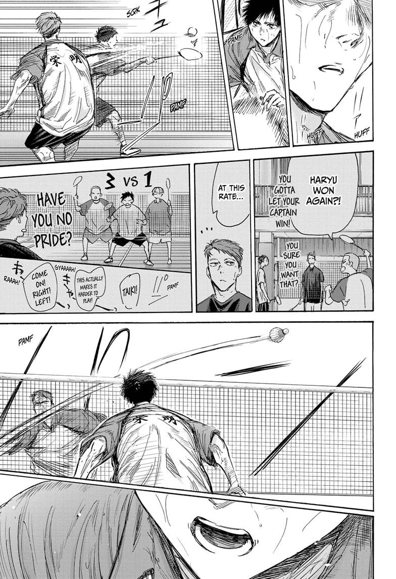 Read Blue Box Manga Online