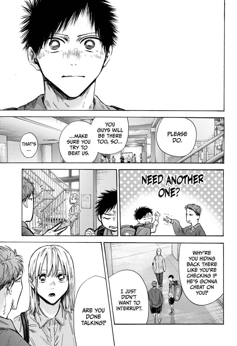 Read Blue Box Manga Online