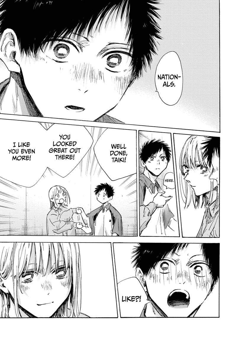 Read Blue Box Manga Online