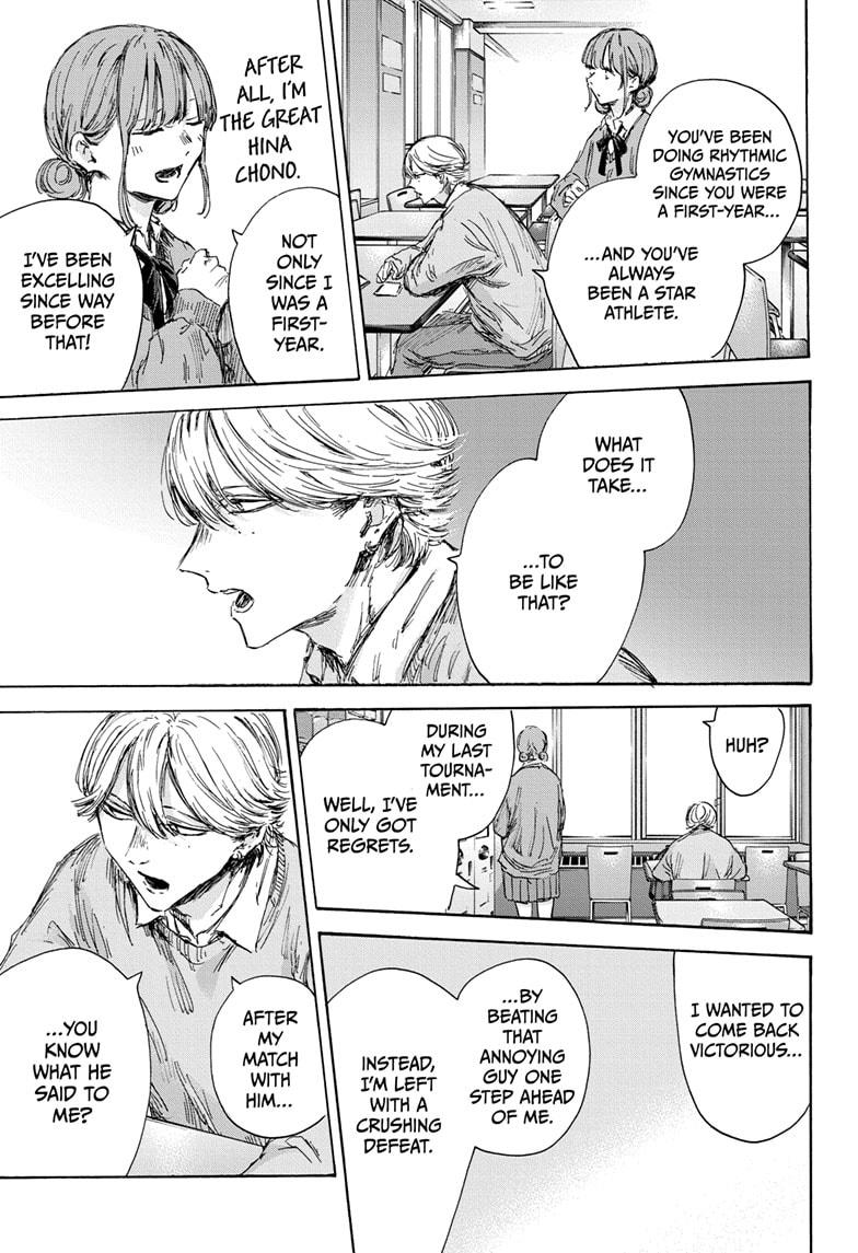 Read Blue Box Manga Online