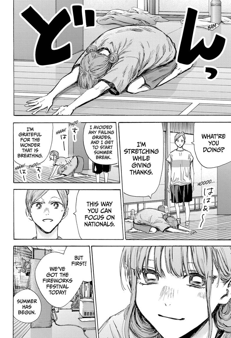 Read Blue Box Manga Online