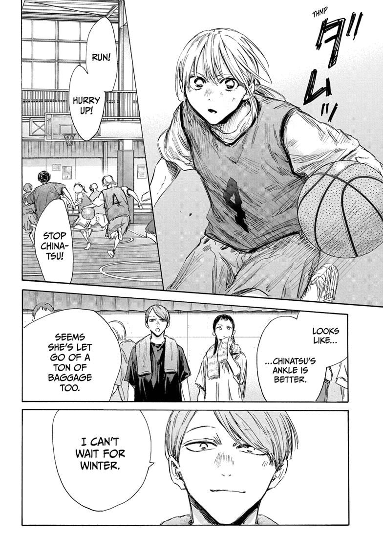 Read Blue Box Manga Online