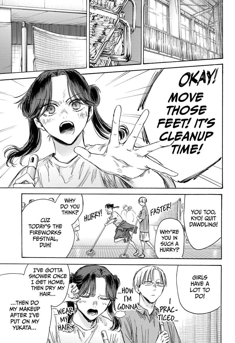 Read Blue Box Manga Online