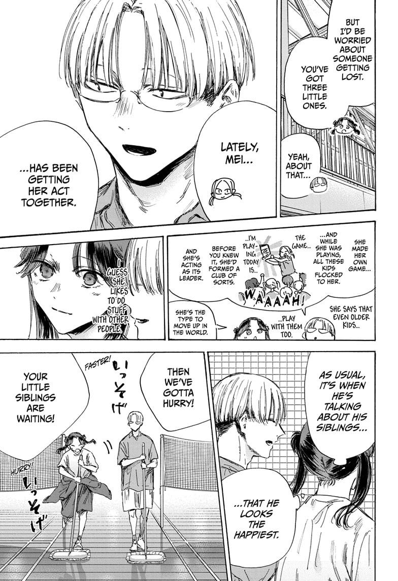 Read Blue Box Manga Online