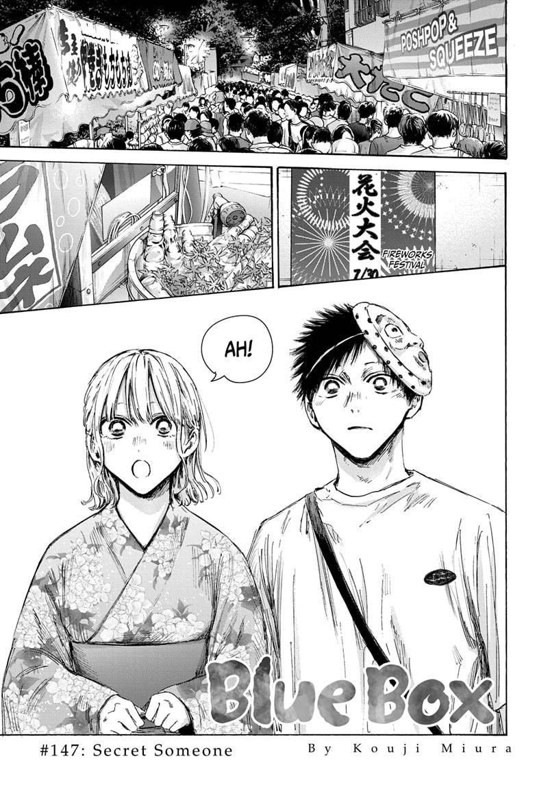 Read Blue Box Manga Online