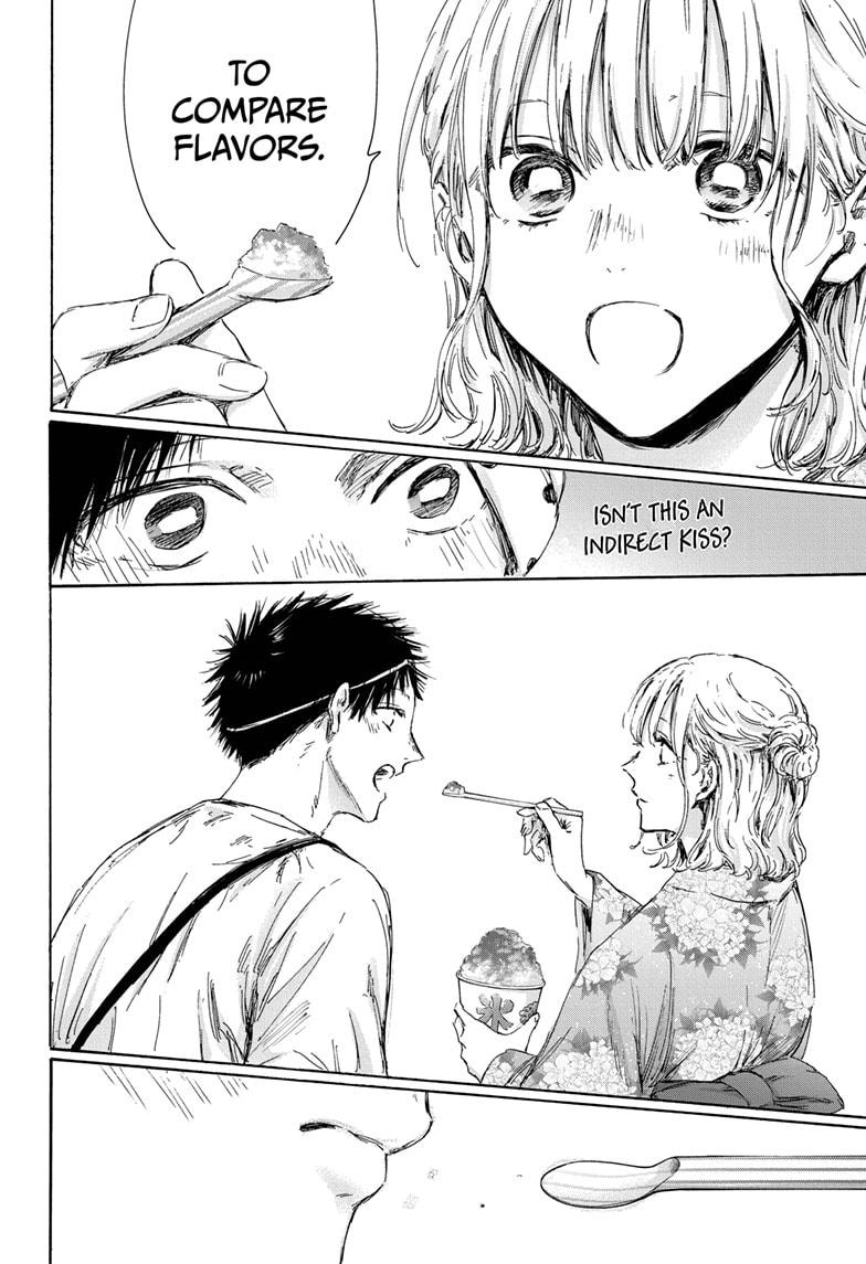 Read Blue Box Manga Online
