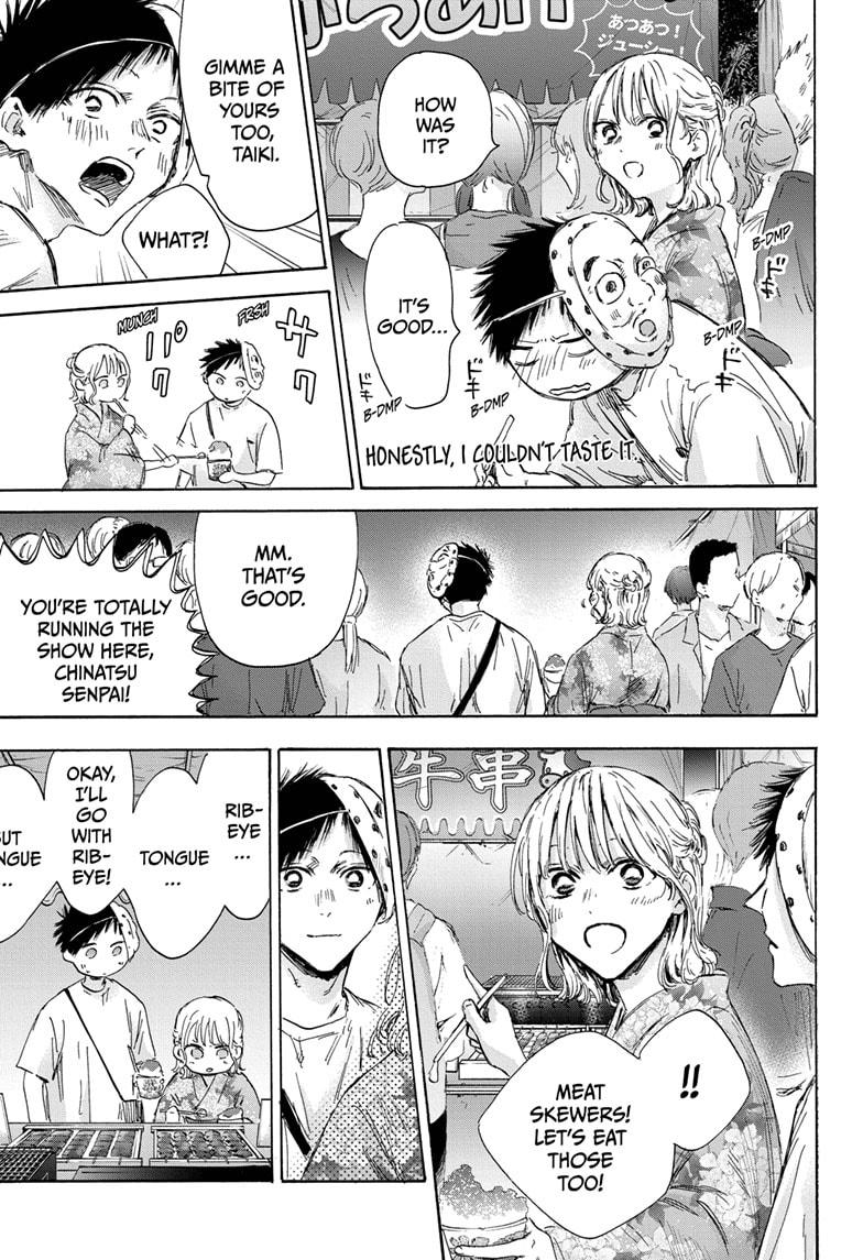 Read Blue Box Manga Online