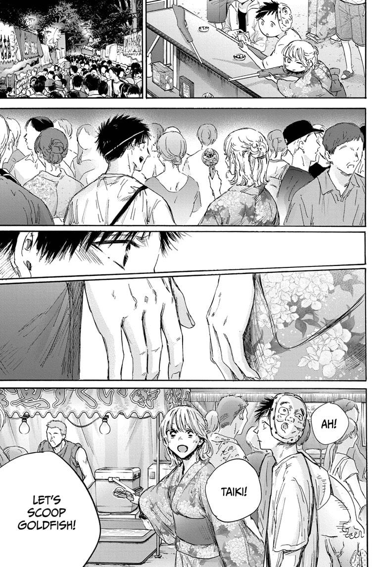 Read Blue Box Manga Online