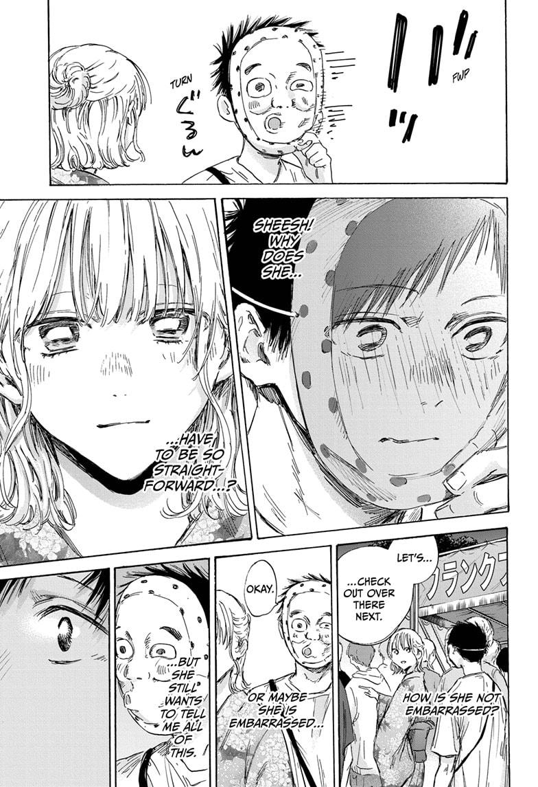Read Blue Box Manga Online