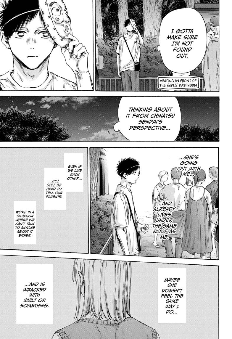 Read Blue Box Manga Online