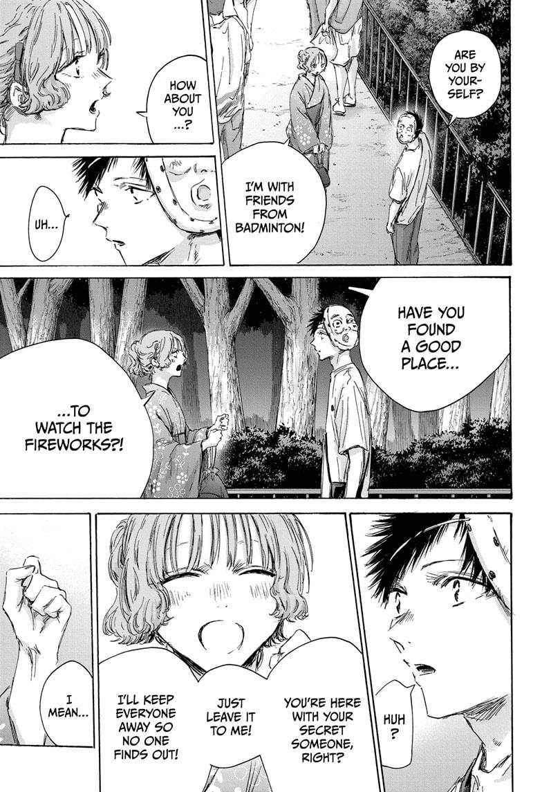 Read Blue Box Manga Online